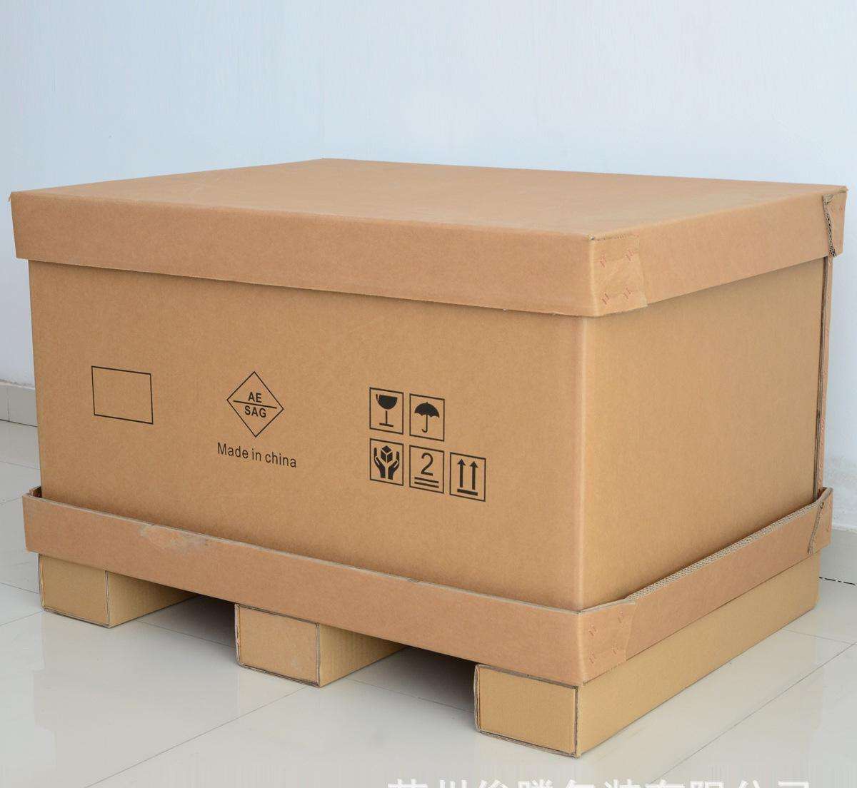 成都紙箱 成都紙箱